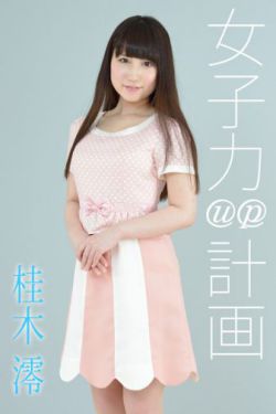 欧美极品sexvideos